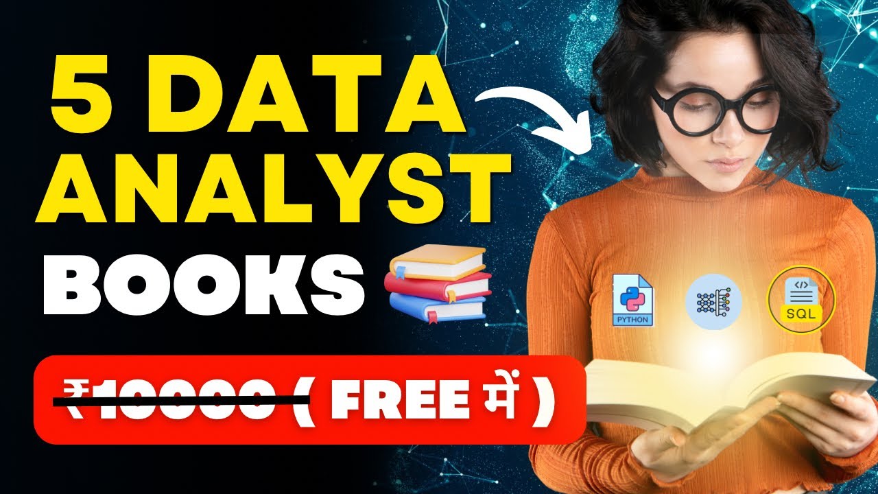 Data analyst कैसे बने? 5 Free Data analyst Books! Free Data analyst training! Data analysis skills