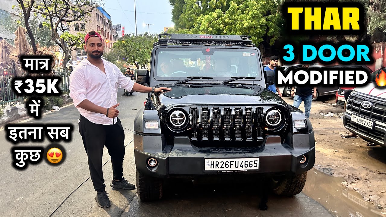 THAR 2025 FULLY MODIFIED✅THAR 3DOOR MODIFICATION WITH PRICE✅LUXURY SEAT COVER😍UNDER ₹35K🔥THAR 2025✅