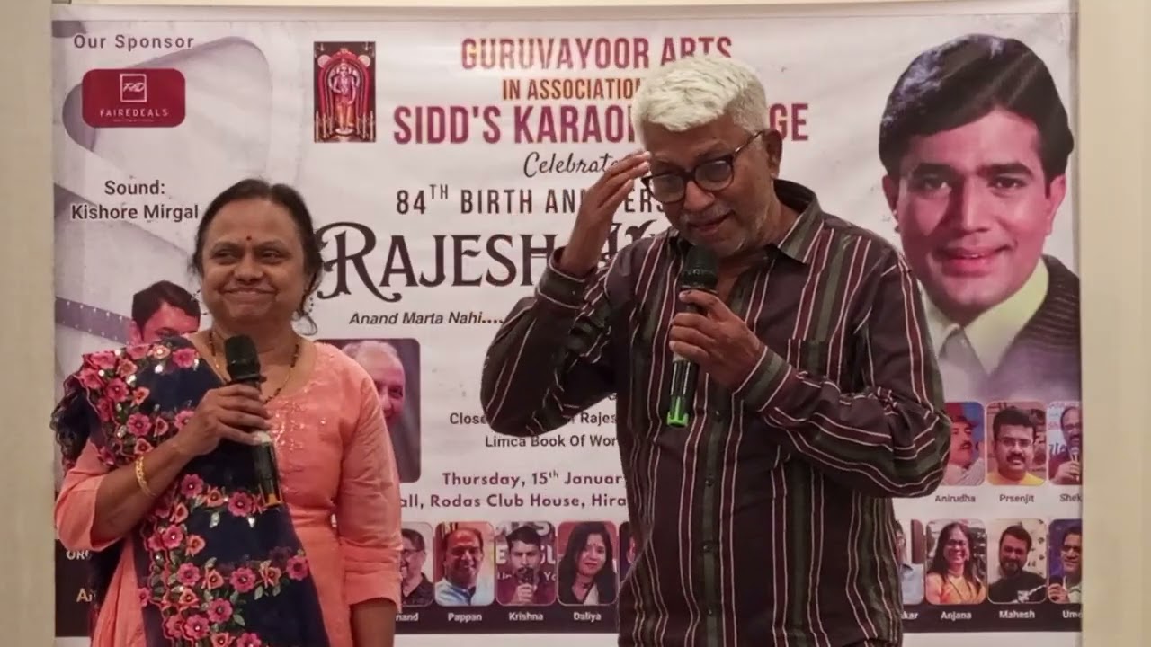 Kora Kagaz Tha Ye Mann Mera #singers Sunayana Kamble & Prabhakar Kamble