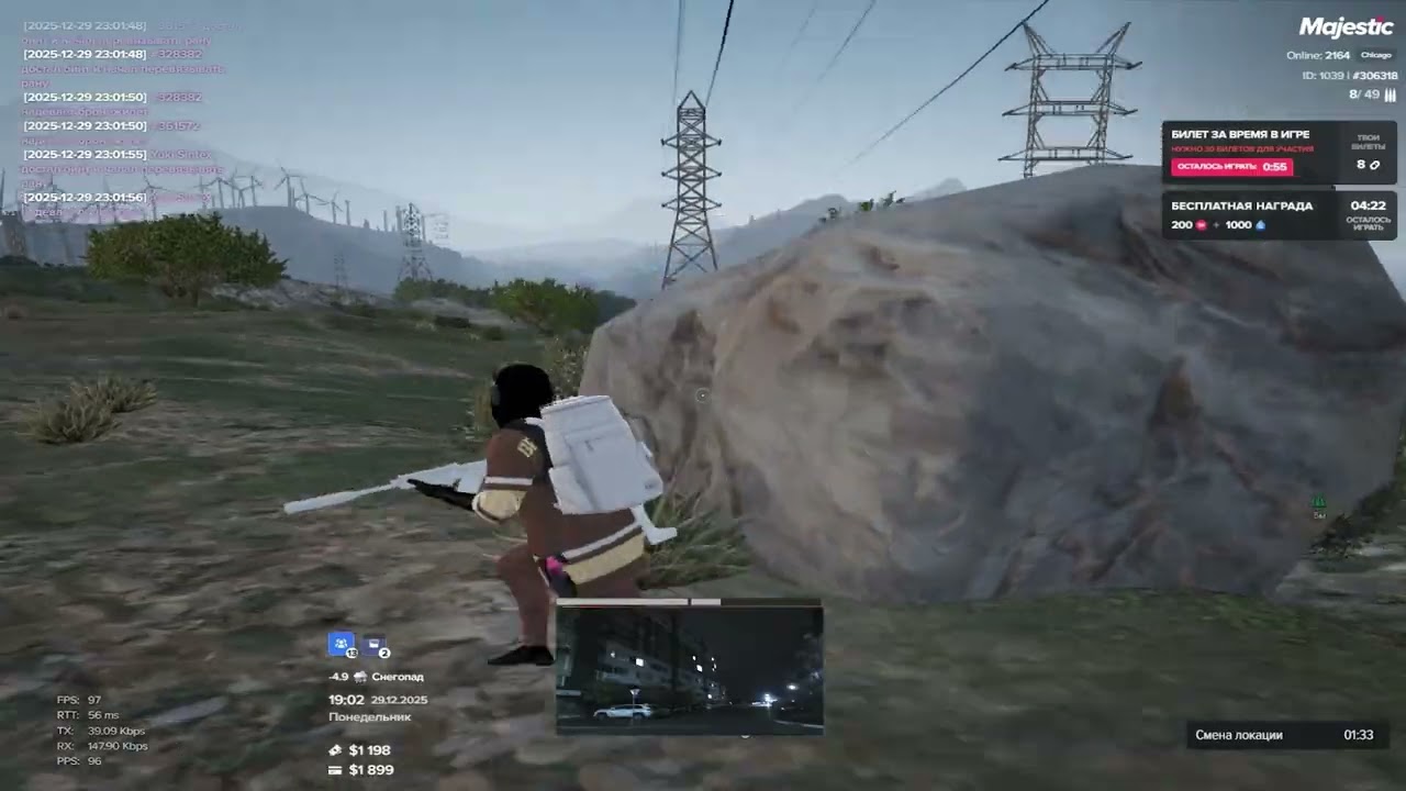 archive // asceptic clxn // majestic rp