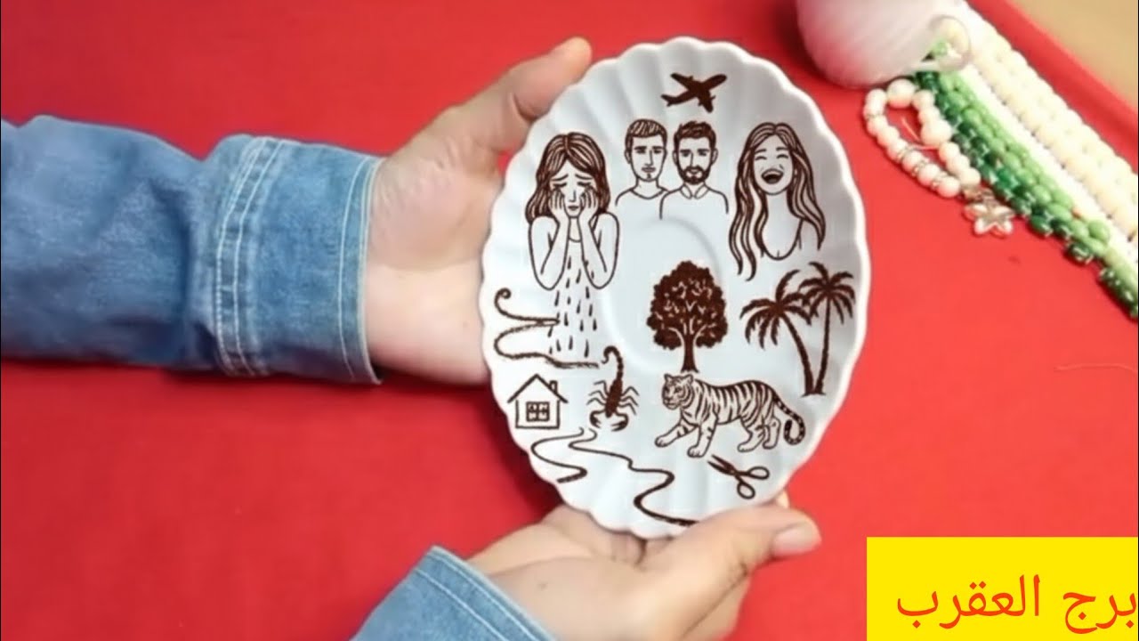 برج العقرب 💖ثروه في الطريق اليك 🔥 عقد او شراكه مهمه 👁️الشخص الذي راهن على سقوطك سيطلب السماح قريبا