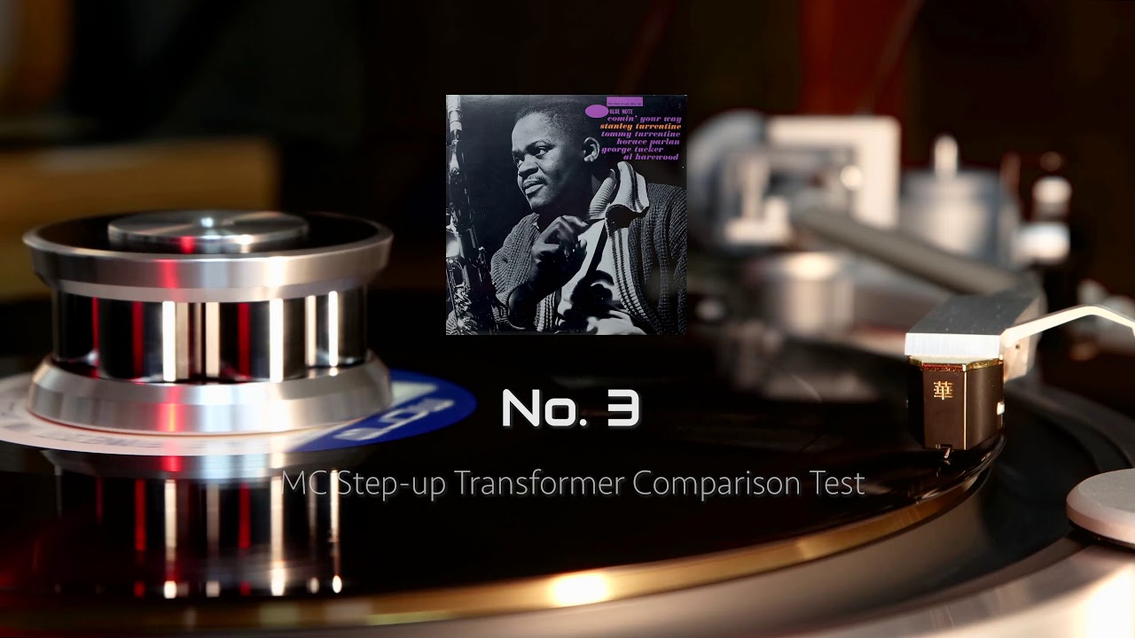 MC Step-up Transformer Comparison Test