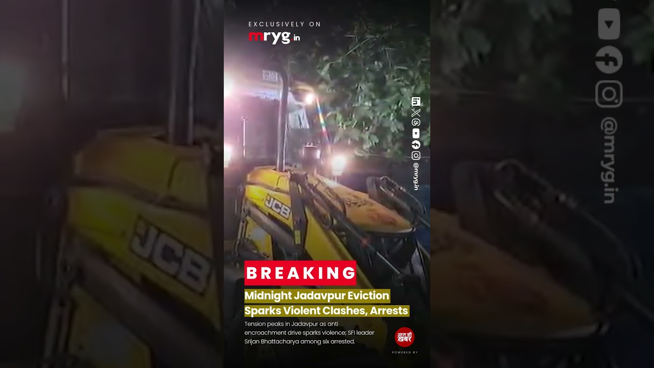 Bulldozers, Lathi-Charge & Arrests: What Happened In Jadavpur Last Night?