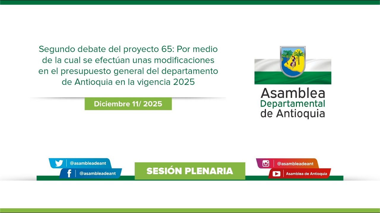 -Sesión Extraordinaria N° 07 de Diciembre 11 de 2025- Quinto período de Sesiones Extraordinarias.