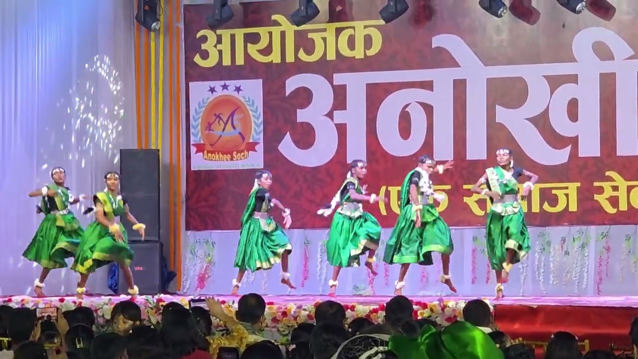 Anokhi soch Ambikapur 2025