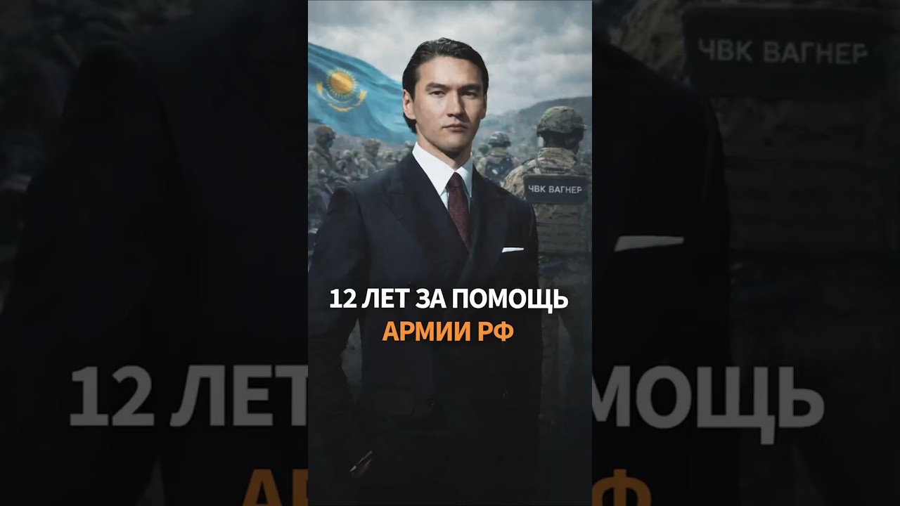 ВЫ ЭТО ВИДЕЛИ?! Сабурову грозит 12 лет тюрьмы за помощь 