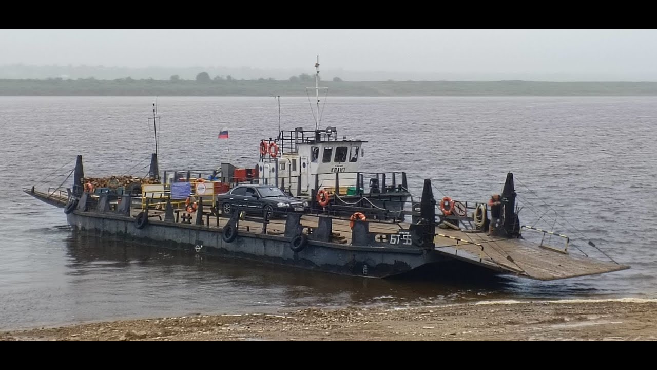 Паромная переправа Ичково-Копачево