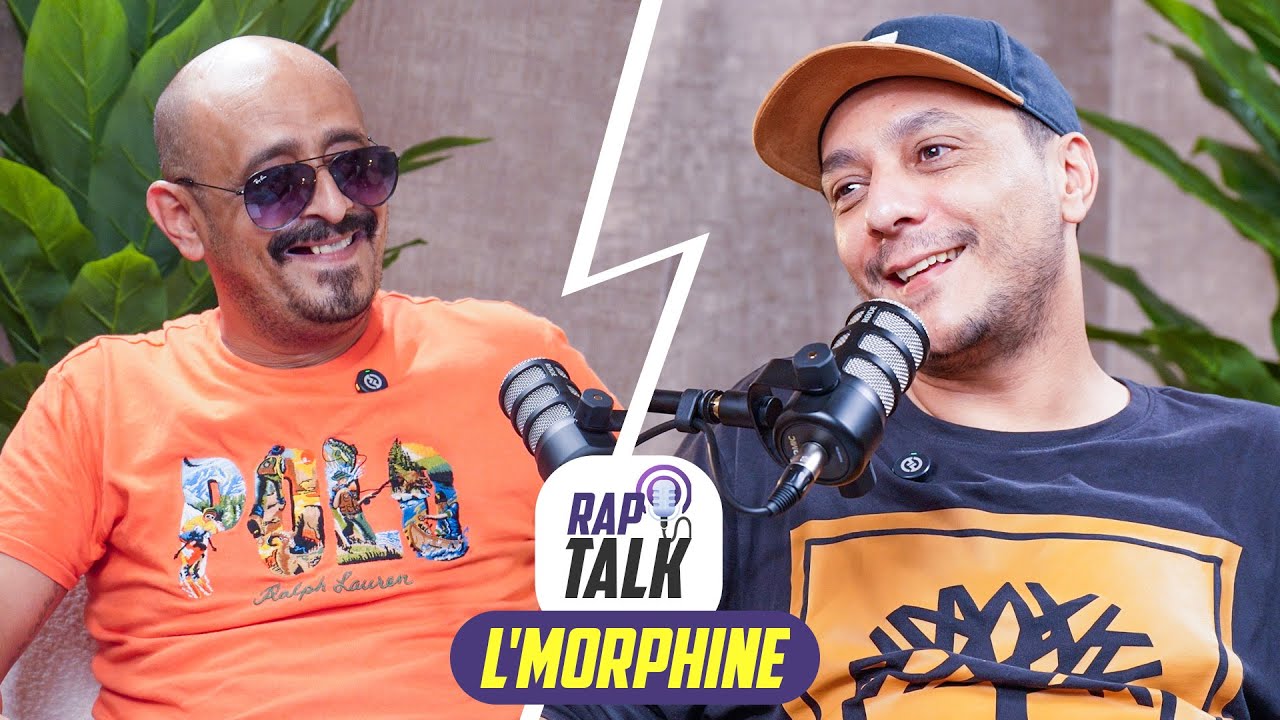 Rap Talk I Episode 02: l'Morphine الحلقة الثانية من بودكاست Rap Talk تستضيف الفنان المورفين