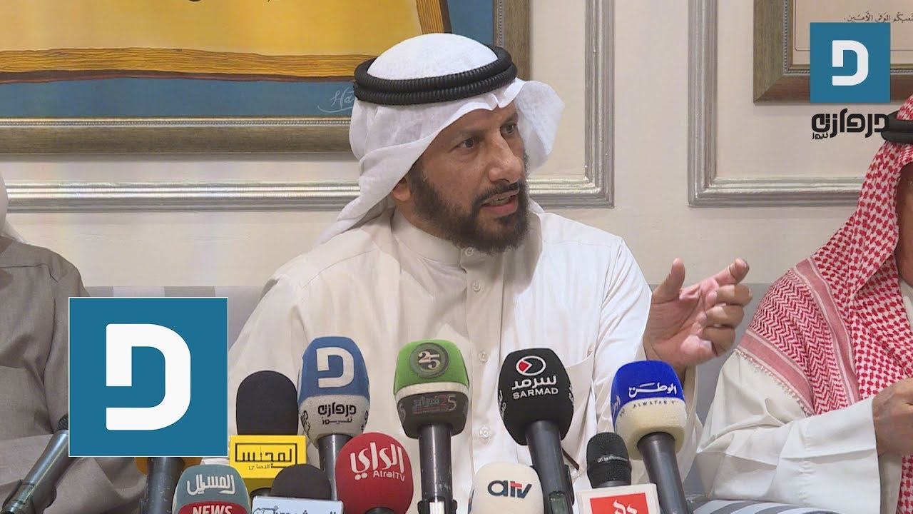 عبداللطيف العميري: النواب لديهم الحق في دخول مجلس الأمة في اي وقت ارادوا