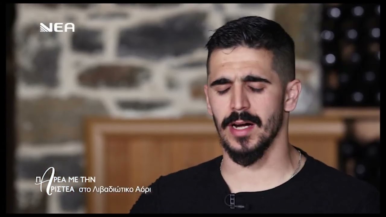 Νικομανώλης Νύκταρης // Σε μια Κορφή (Αποκόρωνας) (ΝΕΑ TV)
