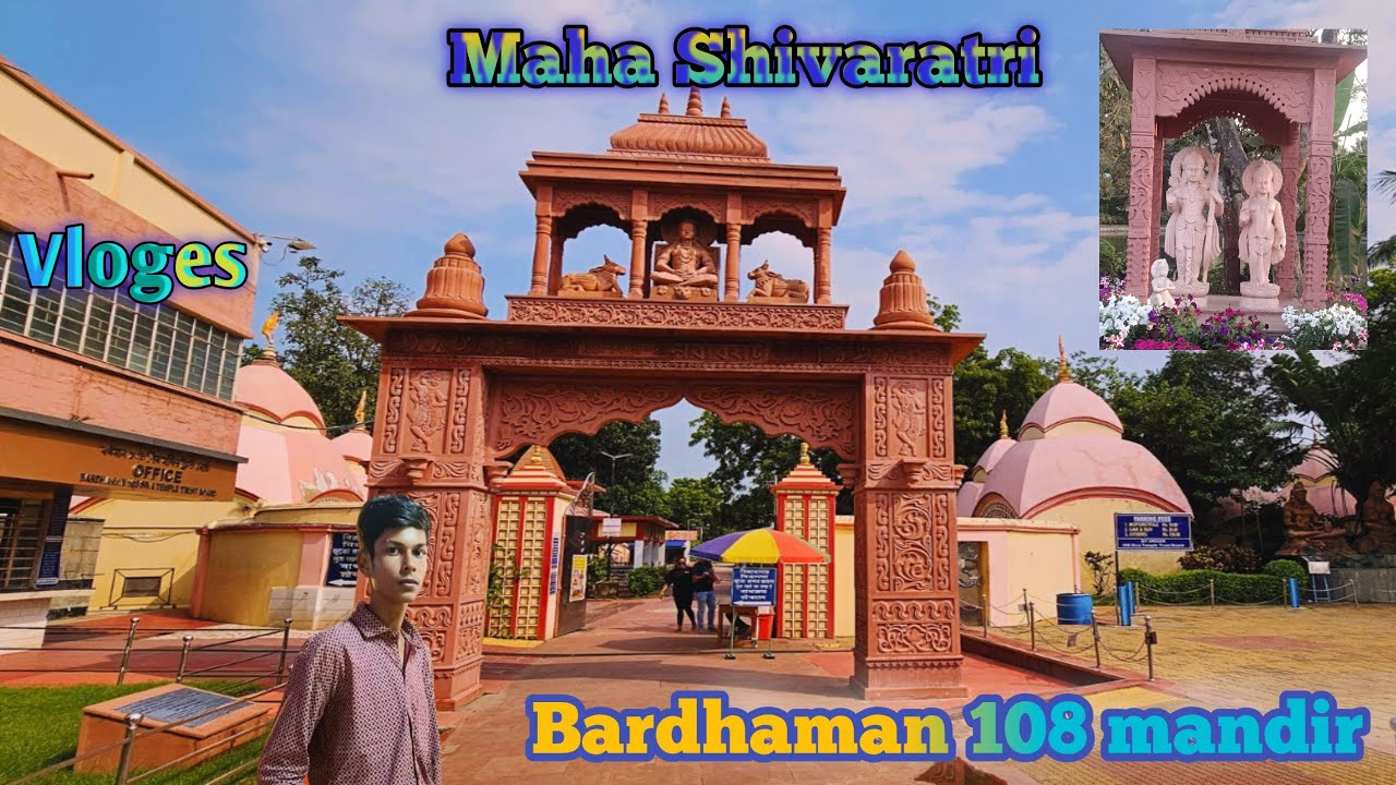 Maha Shivaratri 2026. মহা শিবরাত্রি ২০২৬।#like #shiboratri #raatke1bajekiyakhanapack 