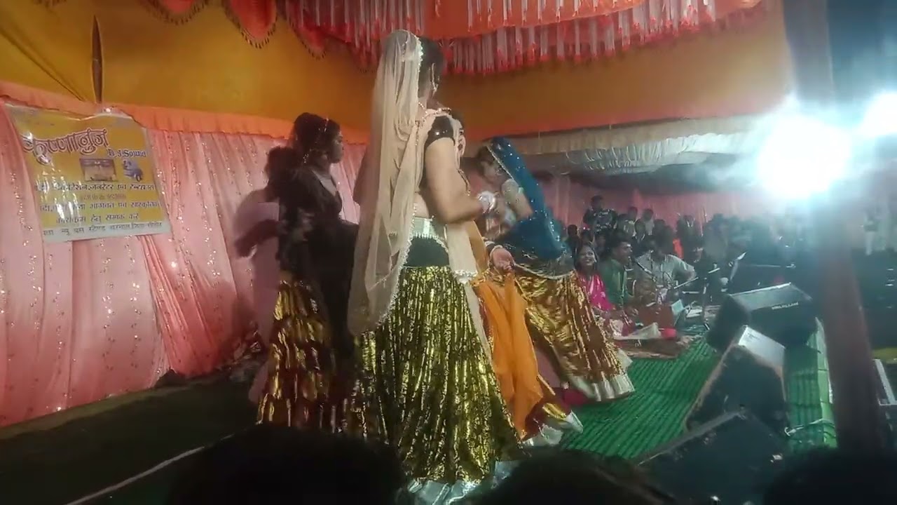 Rai
