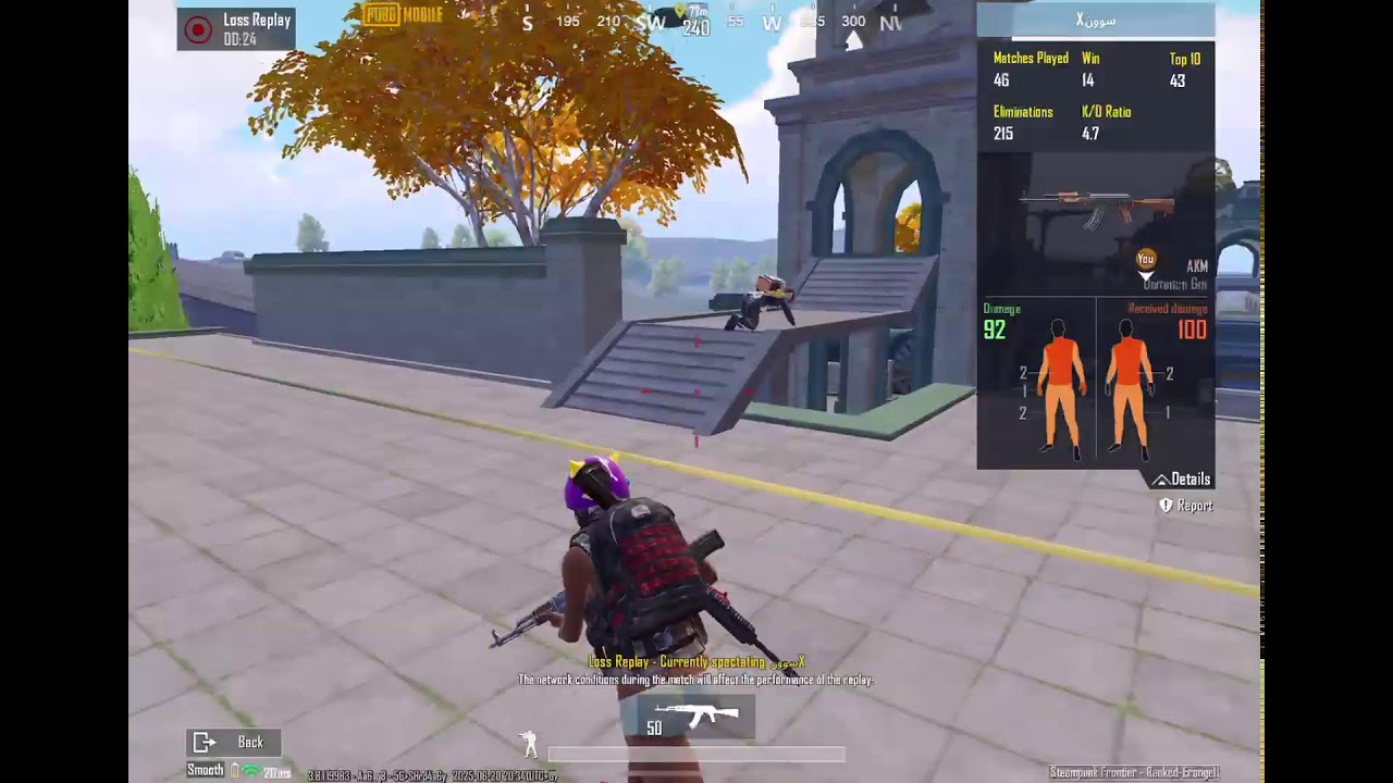 ASAR gaming Live Stream PUBG iPad Pro 120fps game play with random players