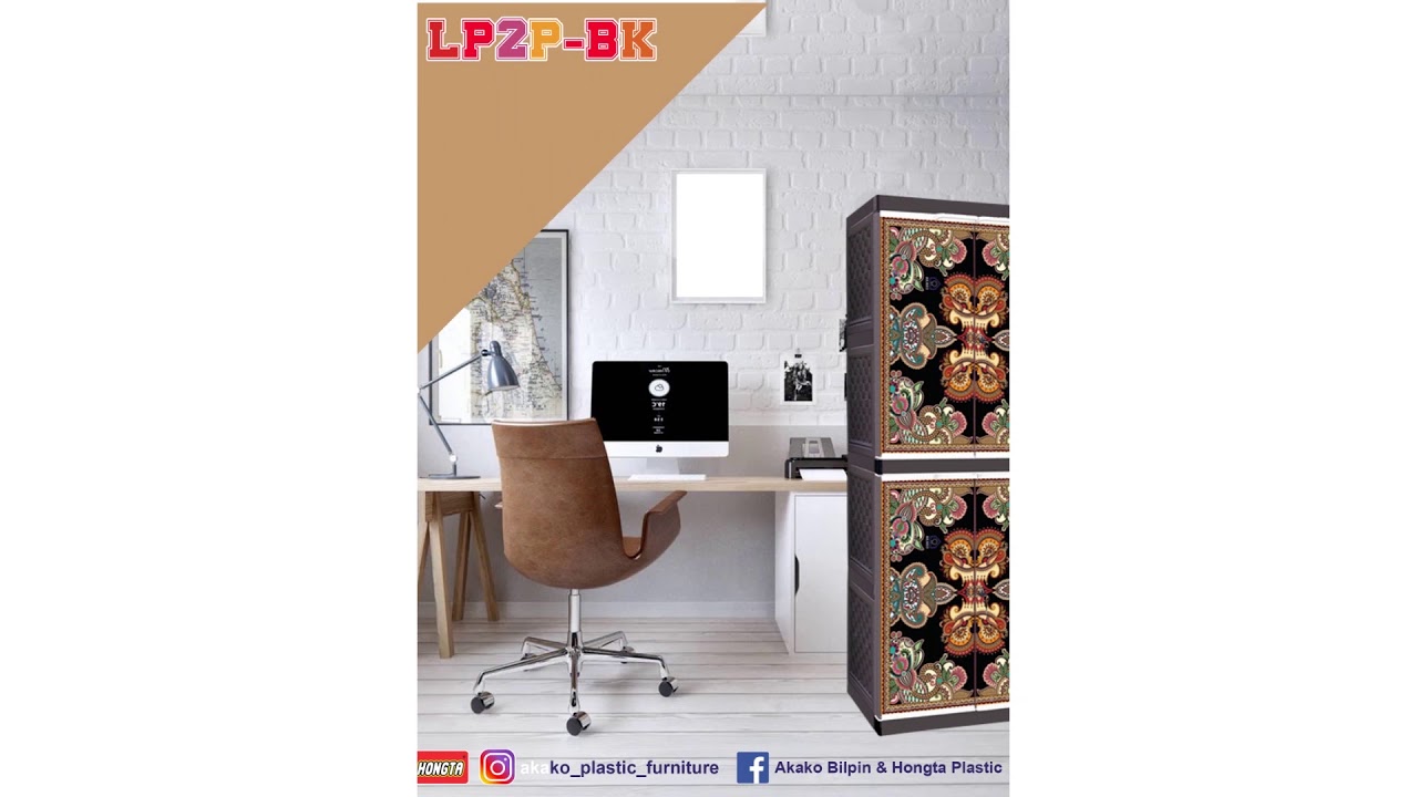 Lemari Akako 2 Pintu LP2P motif Printing