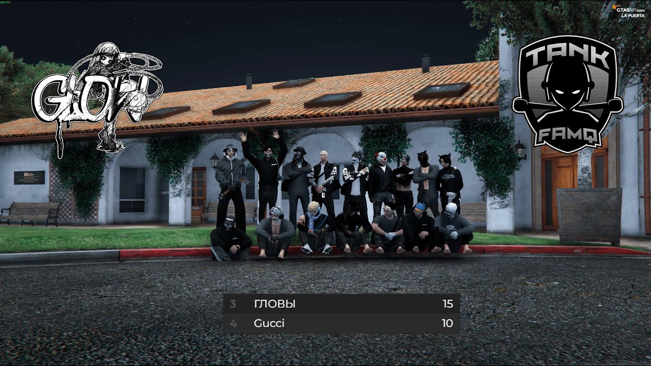 УНИЧТОЖЕНИЕ СЕМЬИ GUCCI НА ВЗП В ГТА 5 РП / GTA 5 RP