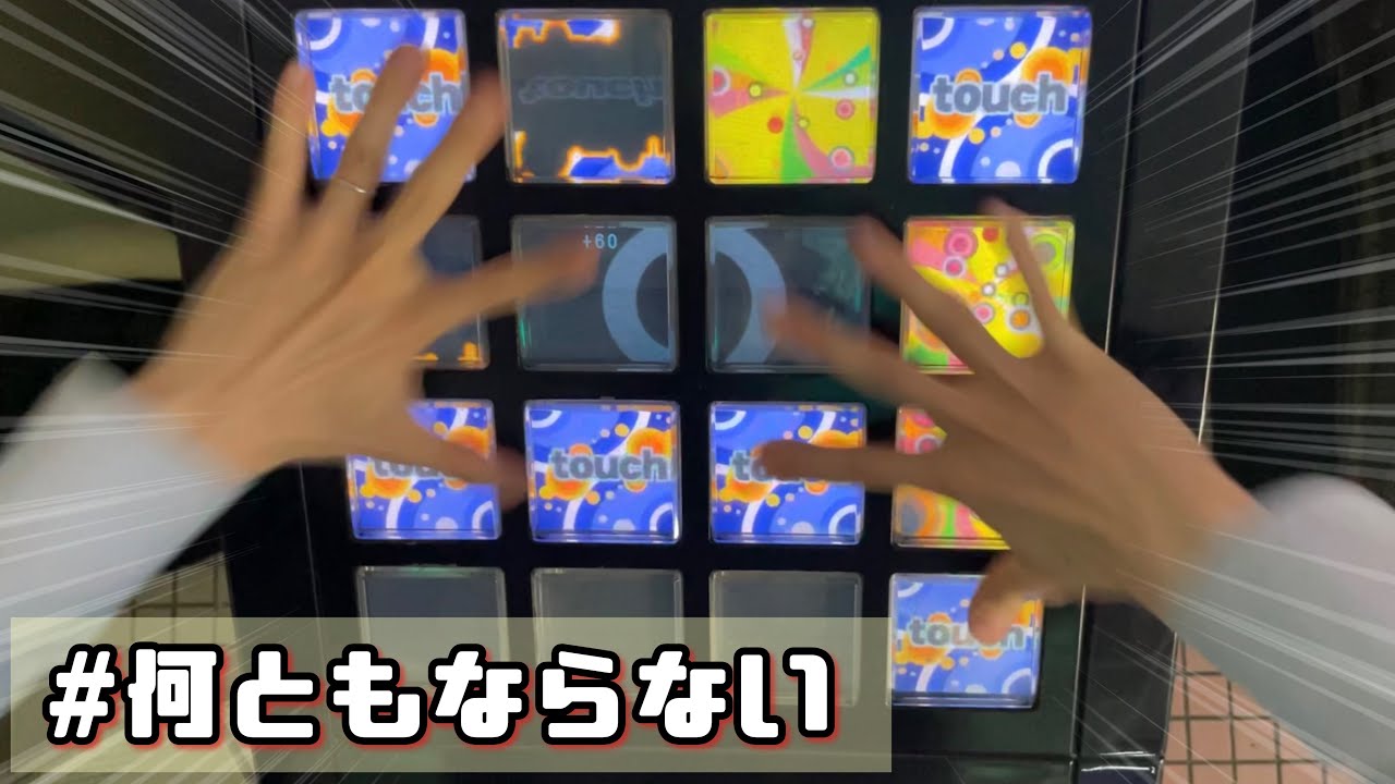 【April 2023】RANDOMオプション実装！１クレやってみました。【#何とかしたスミス】