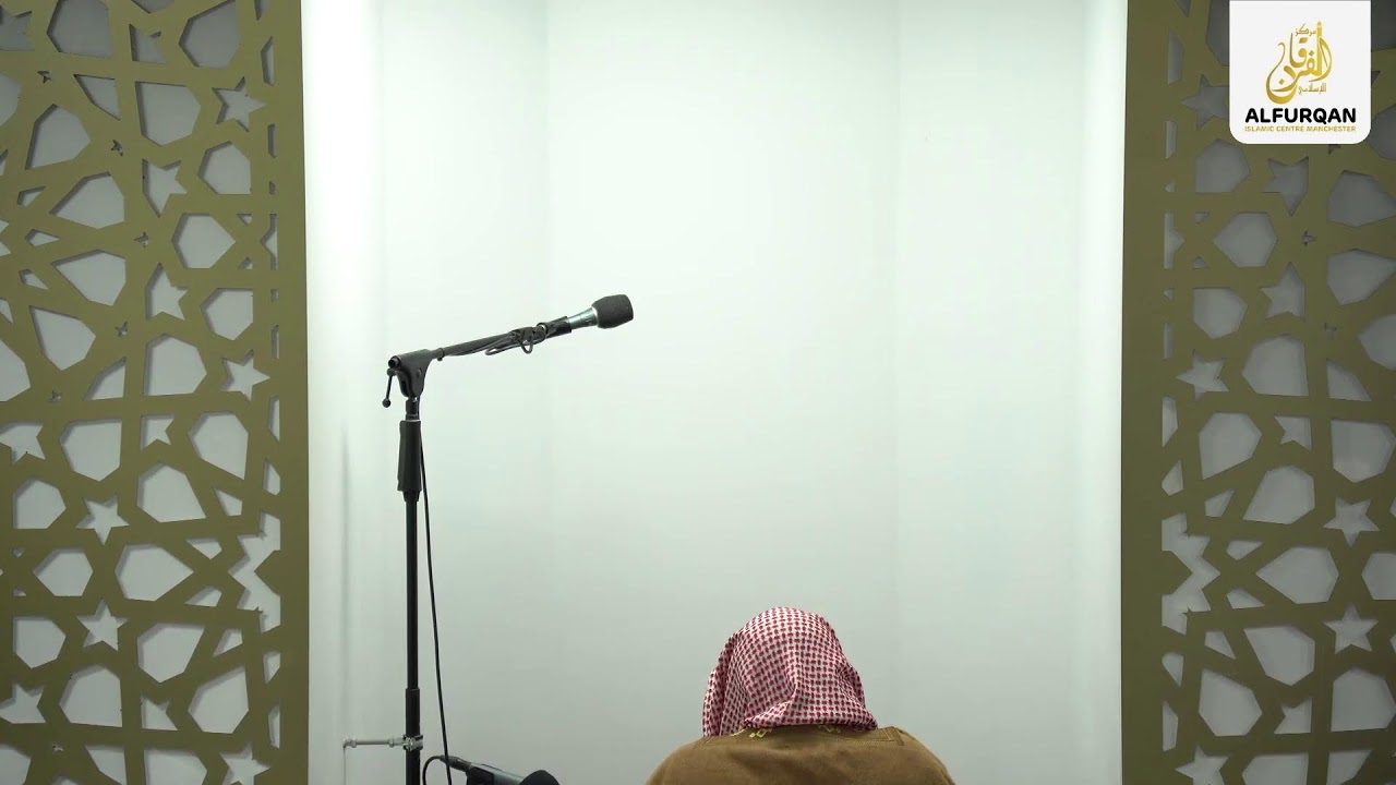 23th Night of Taraweeh | Sheikh Mohamed Ali & Ustadh Bukhari | 1447/2026 | AlfurqanMCR