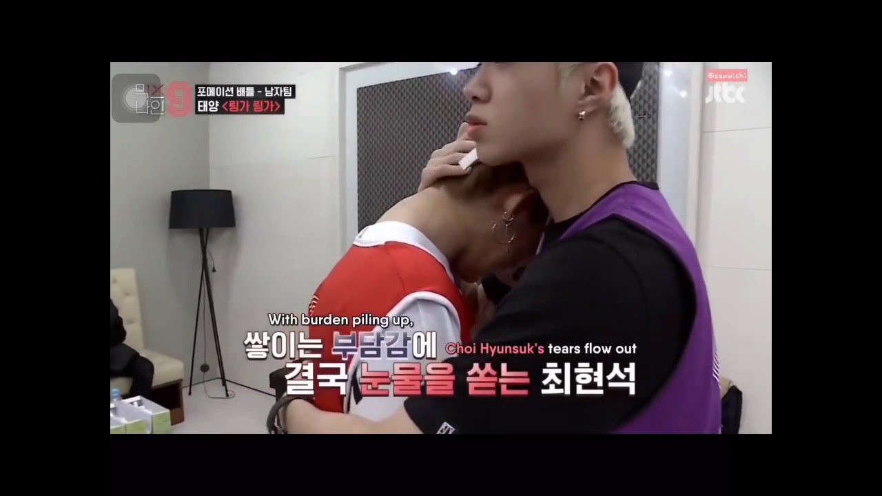 choi hyunsuk crying for two minutes