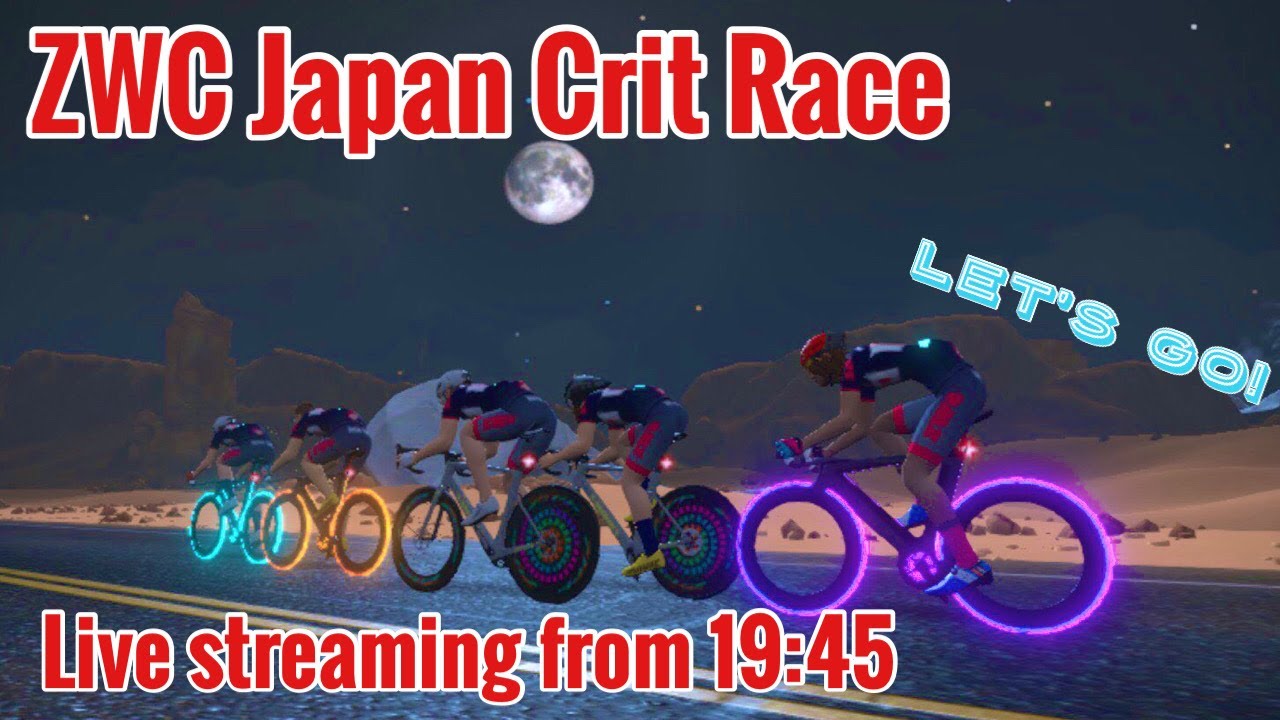 [ 2026.1.28 ]  ZWC Japan Crit Race    Volcano Flat 2LAP 25km