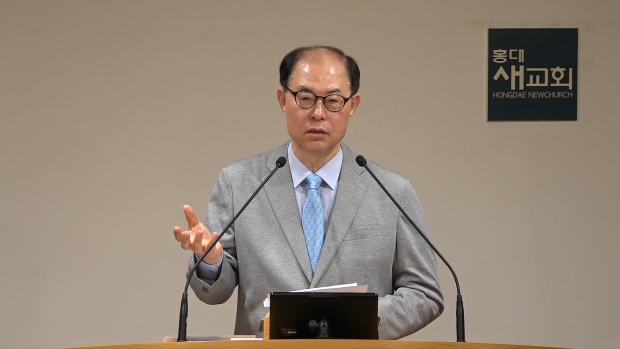 [광야 민수기(53)] 큰일도 가능케 하는 성령(Greater Works Possible) - 민수기 28장 26절~29장 40절(새벽예배 20250402)