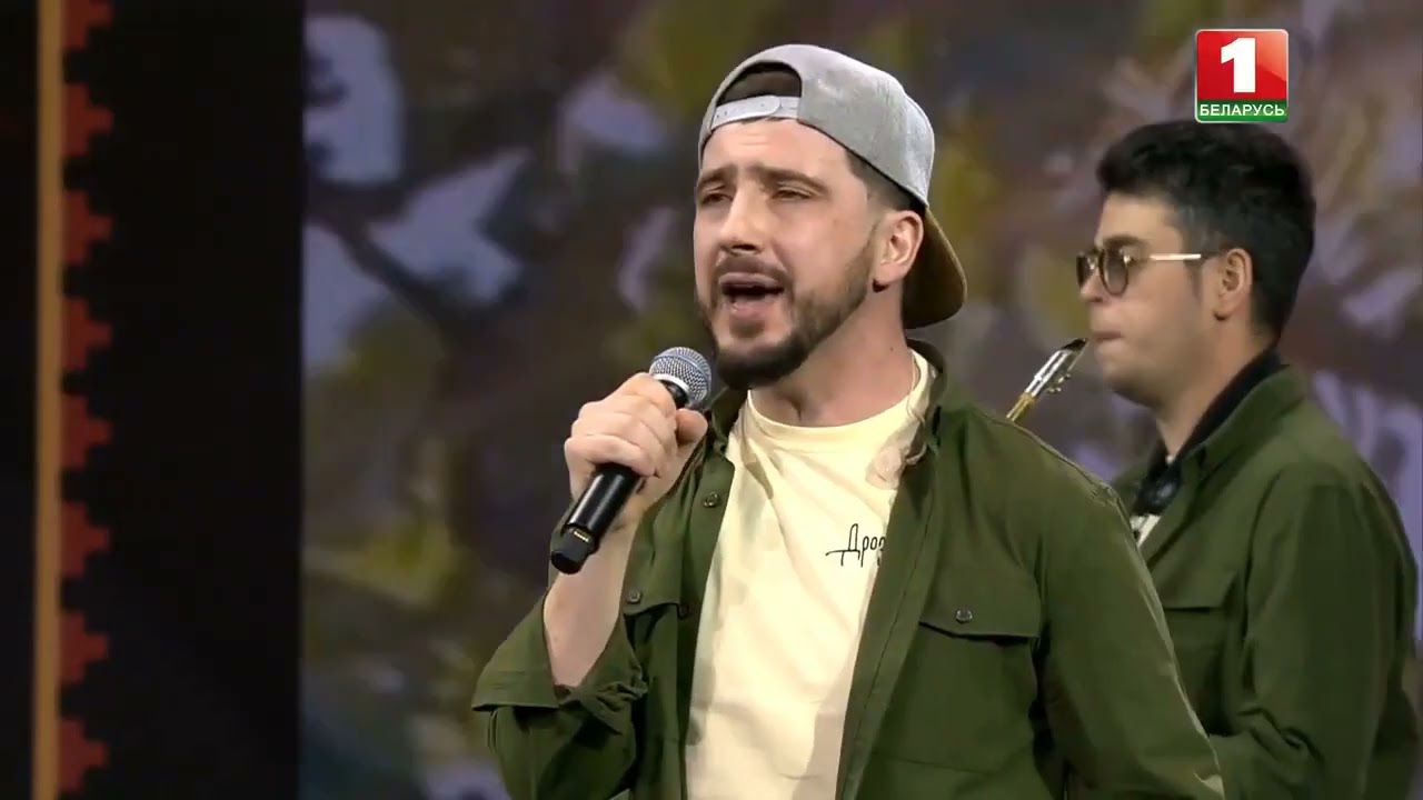 ❤️Суперхит - Не прадаецца хата бацькоў - группа 