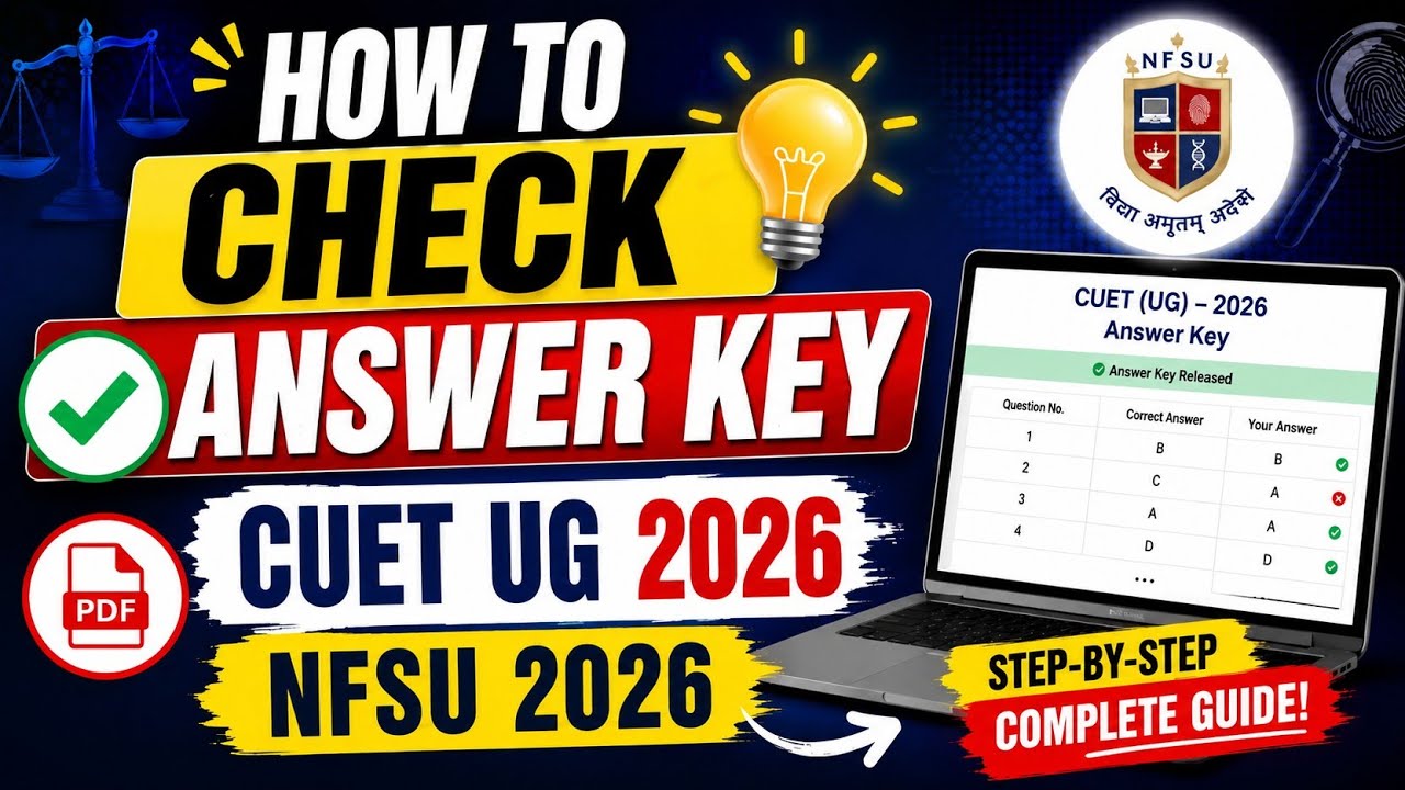 😱 How To check answer key / complete guide / cuet ug 2026 / nfsu 2026 😃#cuet2026 #nfsu #answerkey