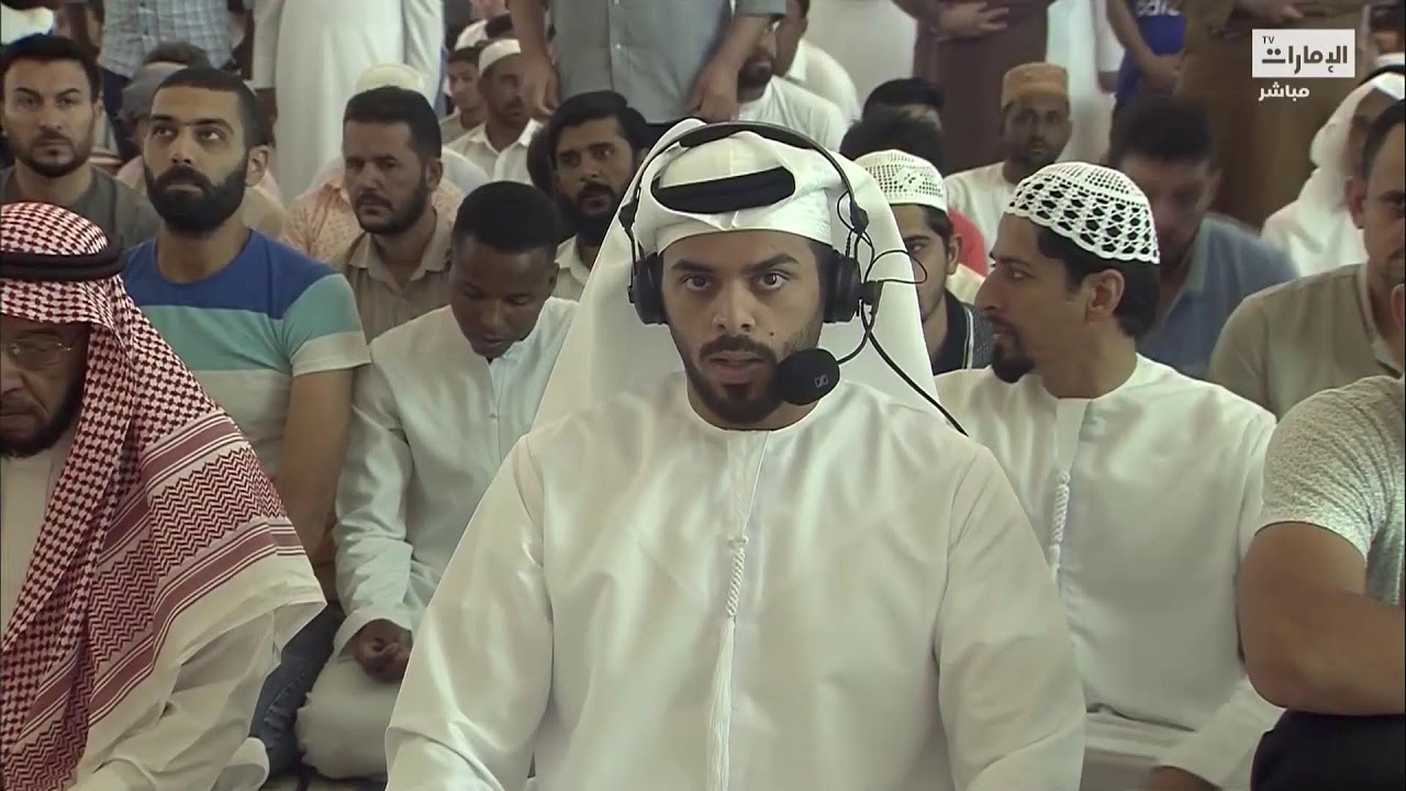 مباشر | شعائر #صلاة_الجمعة الآن على قناة الإمارات