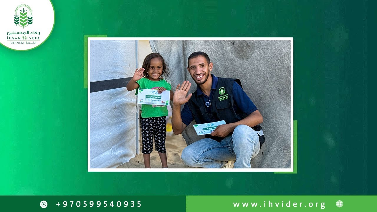 #شاهد دعم نقدي من سلطنة عُمان لتخفيف معاناة أهلنا في غزة
