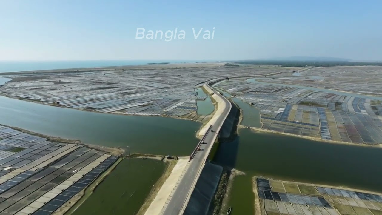 লবণ চাষের মাঠ, শাহ পরীর দ্বীপ, টেকনাফ।। SALT Field