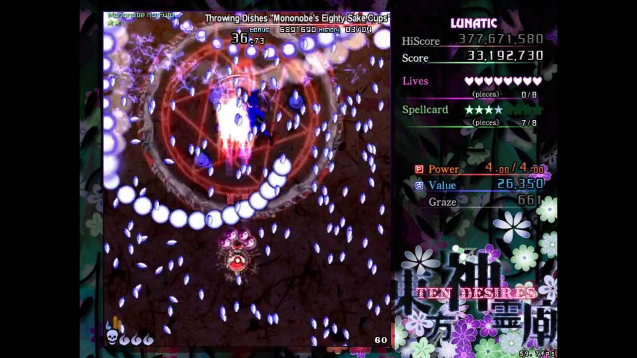 Touhou 13 - Ten Desires - Perfect Stage 5 - Lunatic