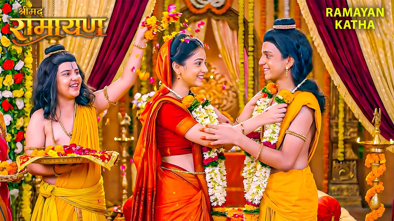 जब कुश ने माँ सीता से चोरी-छुपके करवाई लव की शादी | Shrimad Ramayan | #sitaram #ram #hanuman #maa