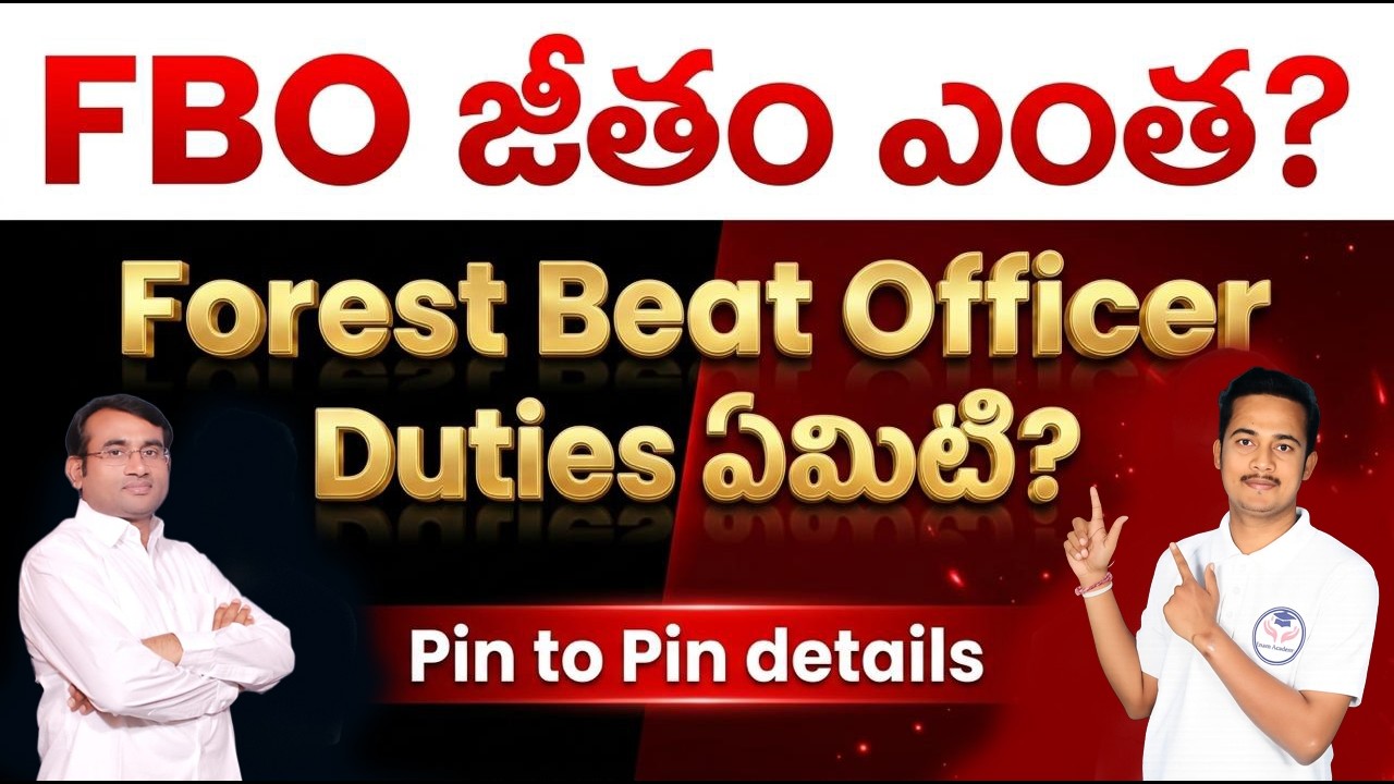 FBO జీతం ఎంత? Duties ఏమిటి?.. Pin to pin details by FBO Ajay with Ashok sir | #fbo #ashoksir #tgpsc 