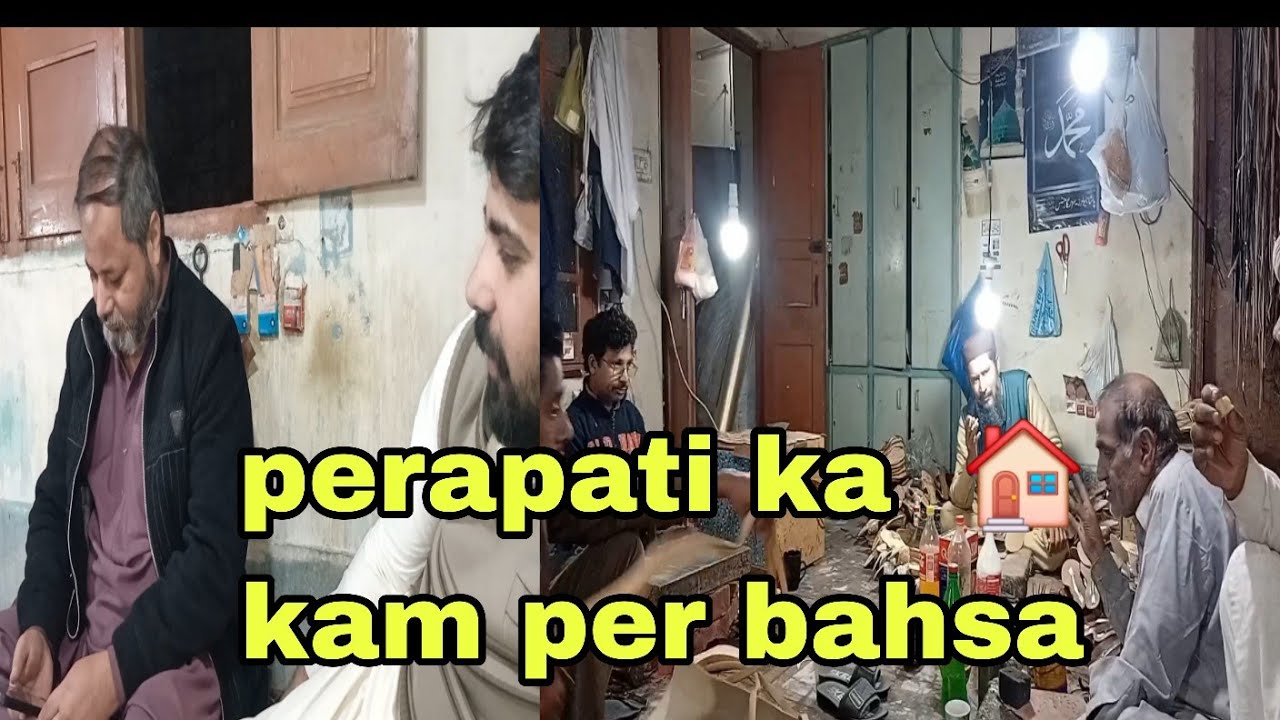 Perapati ka kam per bash mini vlog 