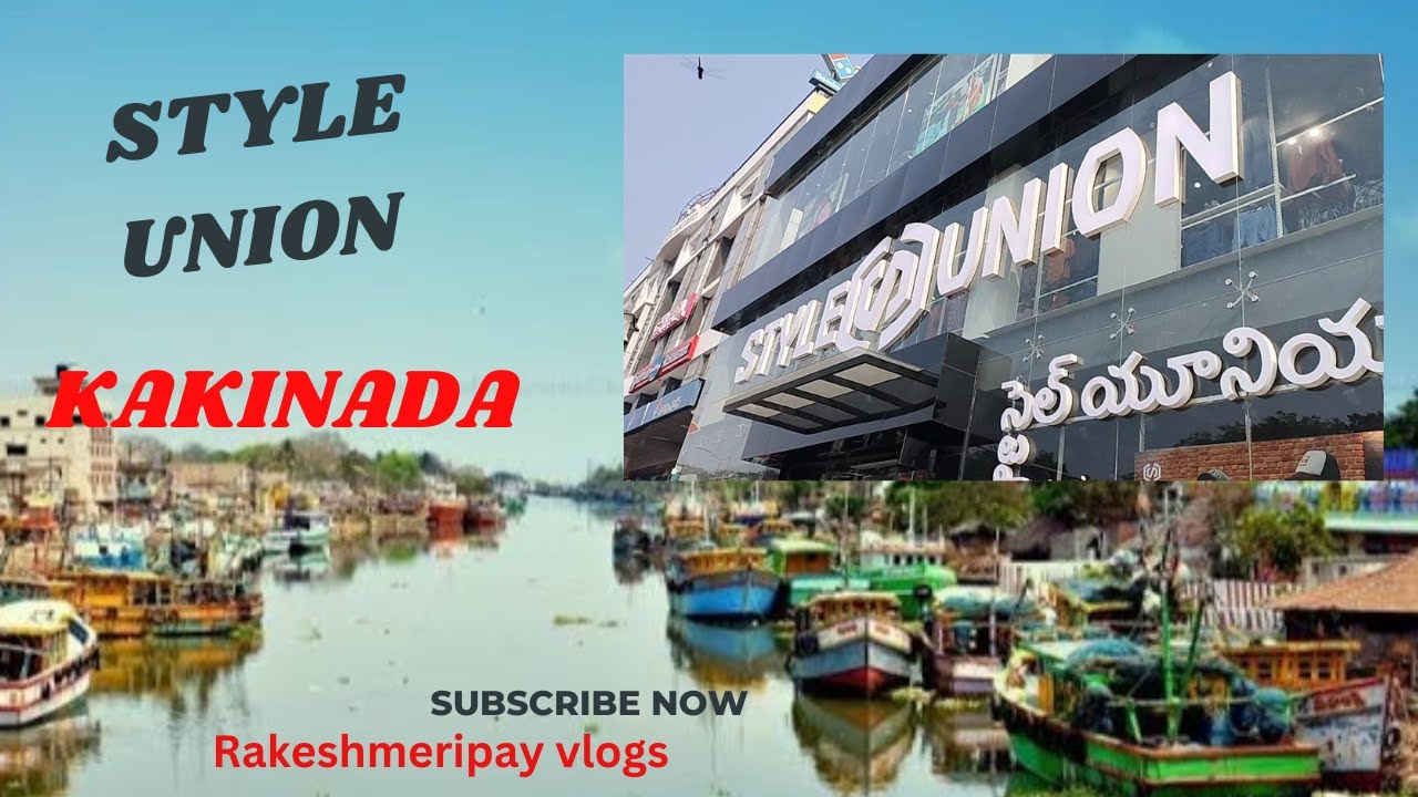 Style union||Kakinada||Rakesh Meripay||Rakesh vlogs||Trending.