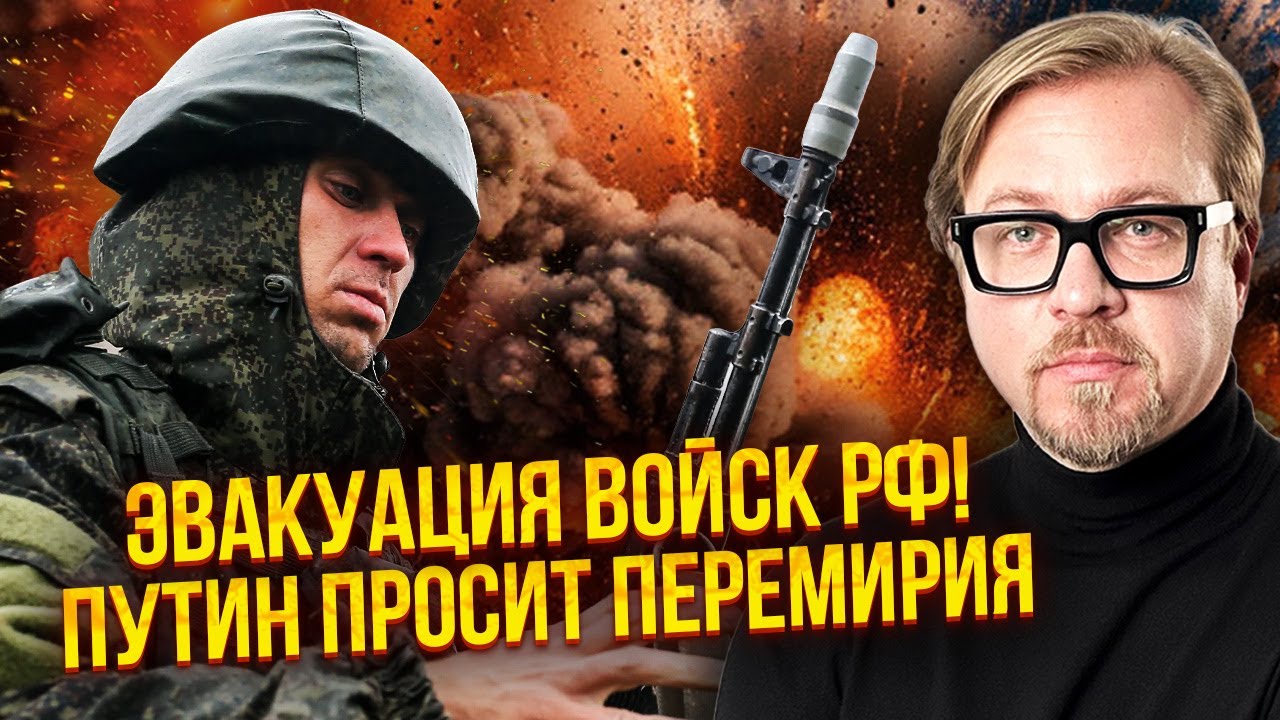 🚀ТИЗЕНГАУЗЕН: Только что! КОЛЛАПС В «ЭНГЕЛЬСЕ». Удар США по ВОЕННЫМ БАЗАМ РФ. Накрыли АГЕНТУРУ ФСБ