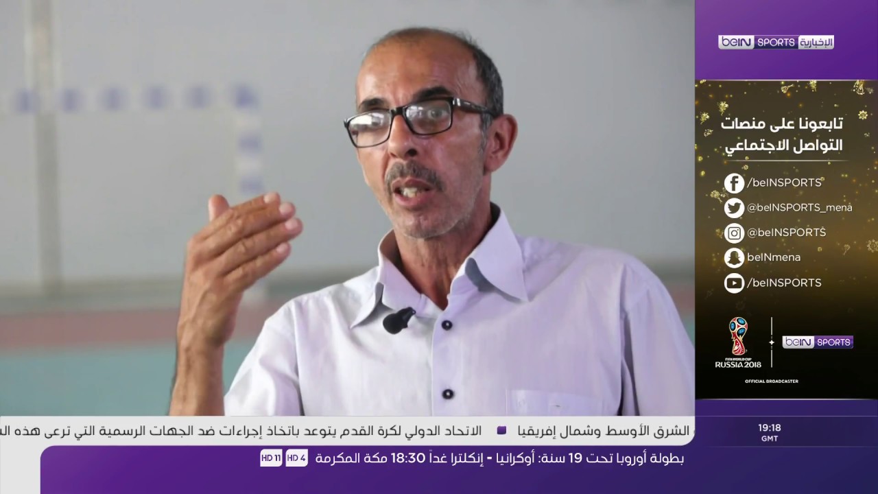 لقاء بين سبورت مع بطل افريقيا لكرة اليد الجزائري عبد الكريم بن جميل
