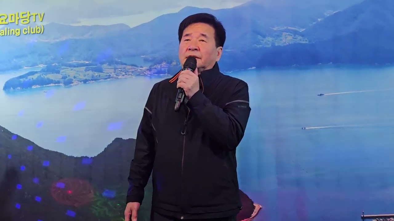 밤안개속의사랑 - 커버 조동진 (원곡:배호) 금요모임