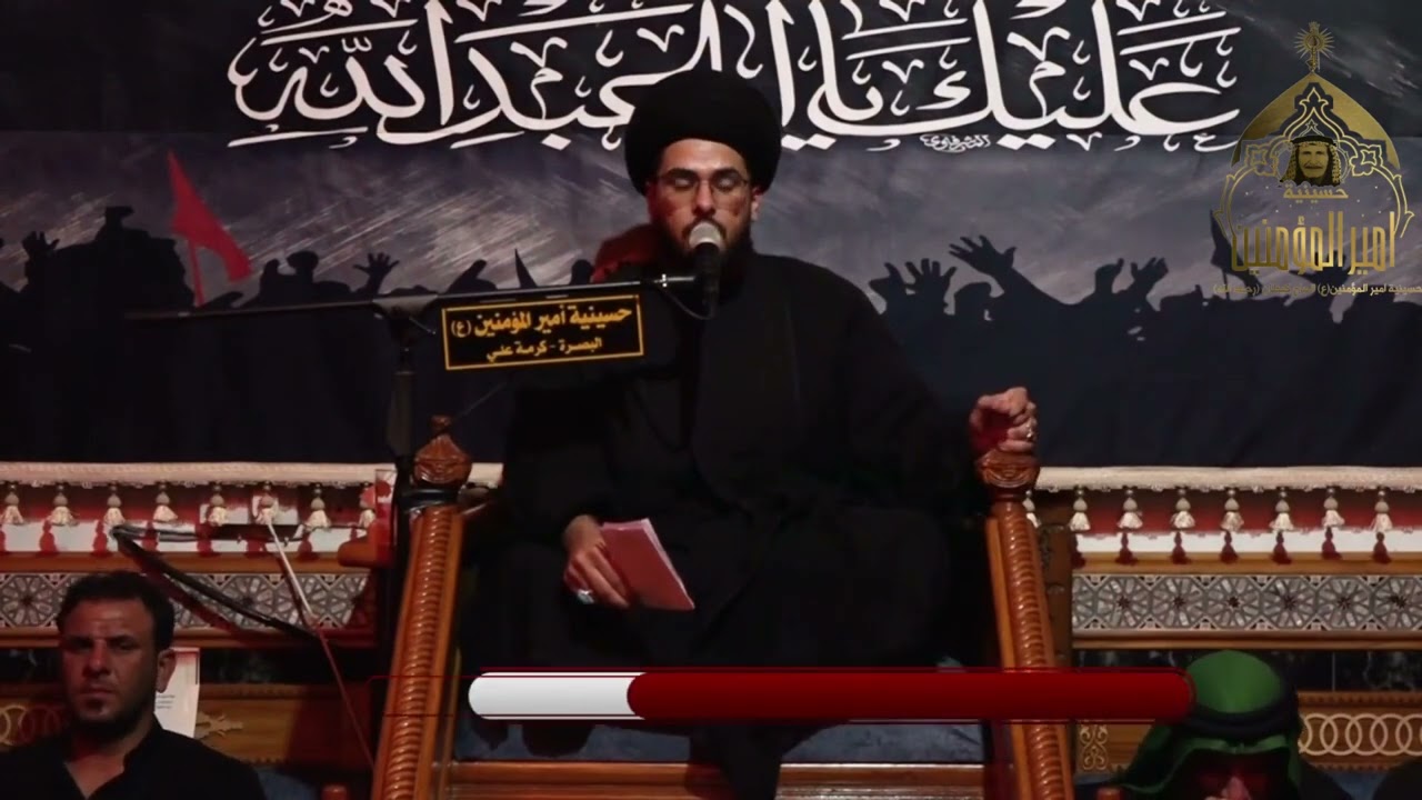 سماحة السيد عباس الحصيني الموسوي || ليلة7 محرم الحرام 2023-1445