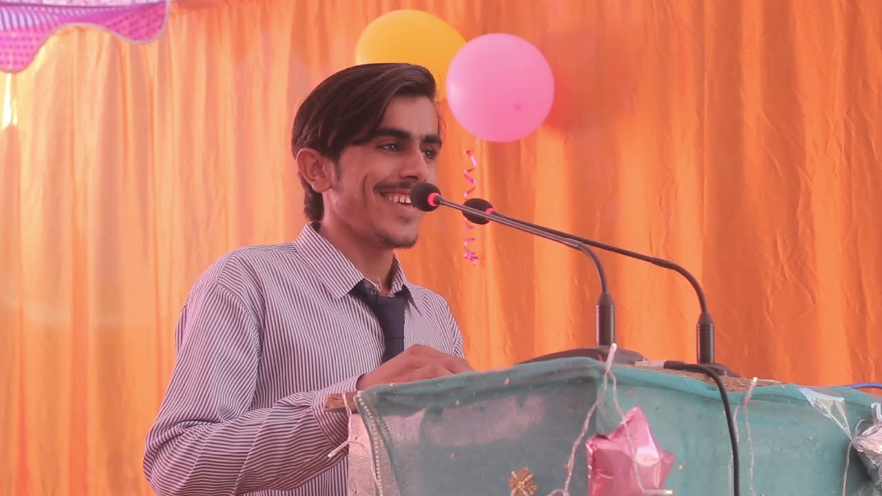 funny Poetry by Changaiz Teacher's Day Program 2021 II Balochi II Sayad Hashmi High School Turbat
