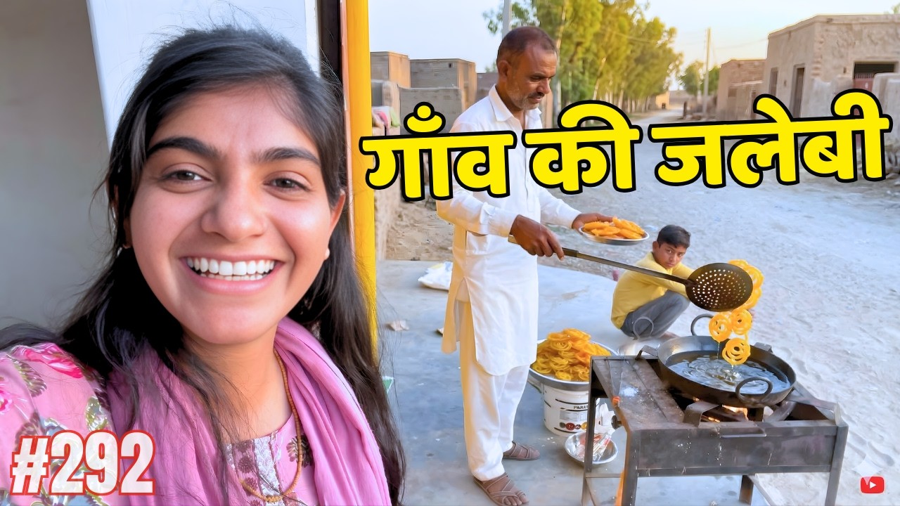 Garma Garam Jalebi in Rajasthan Village 😍 | Real Gaon Life Vlog With Pinky Verma