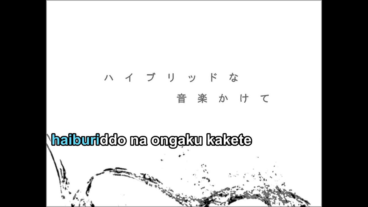 【Karaoke】 HYBRID ★on vocal★ niki