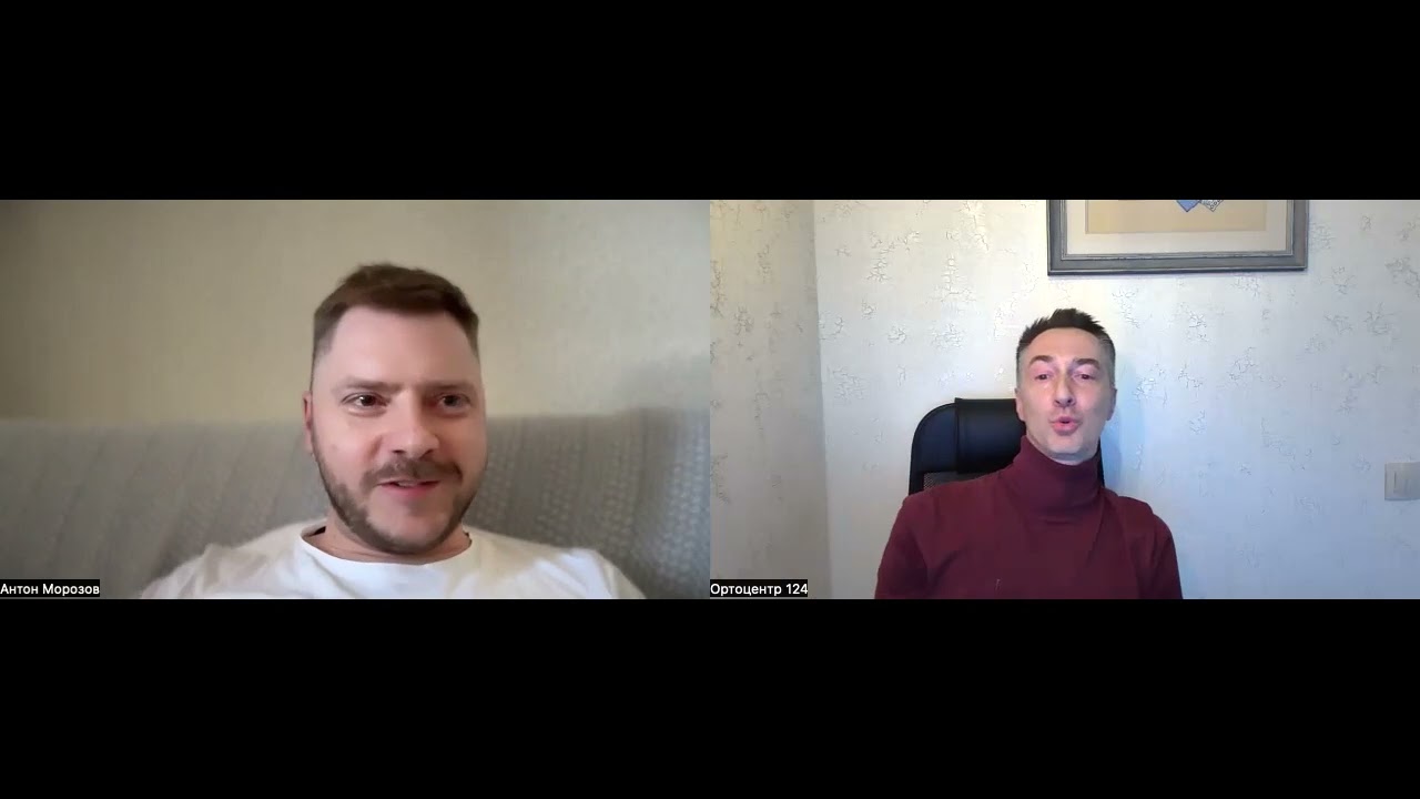 Видео-отзыв о работе консалтинга Основа. Стоматология г.Красноярск