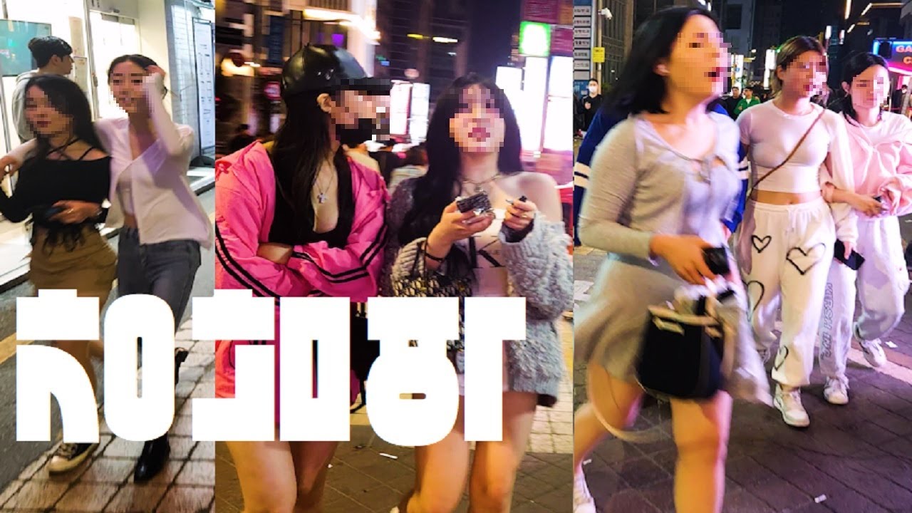 [4k]🥰🤪강남역 거리는 오늘도 뜨겁네요/The streets of Gangnam Station are hot again today/nightlife seoul/seoul/강남