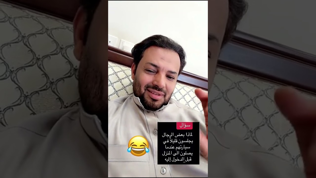 غناتي و دنى و دانه |  سوالف