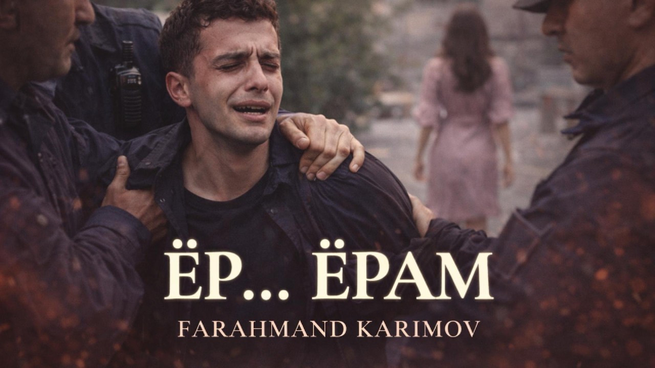 Номеҳрубон - Farahmand Karimov | Премьераи таронаи тоҷикӣ