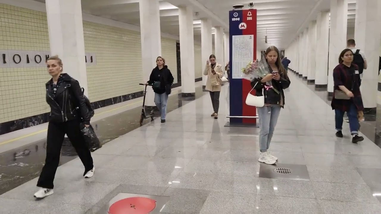 Станция метро 