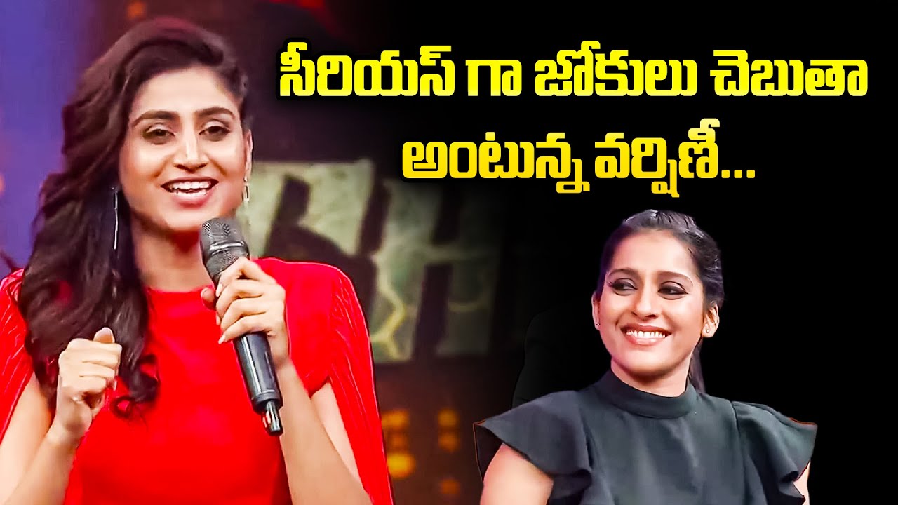 Sudigali Sudheer, Rashmi, Hyper Aadi, Varshini & Pradeep | Funny Tasks Dhee 15  | ETV Telugu