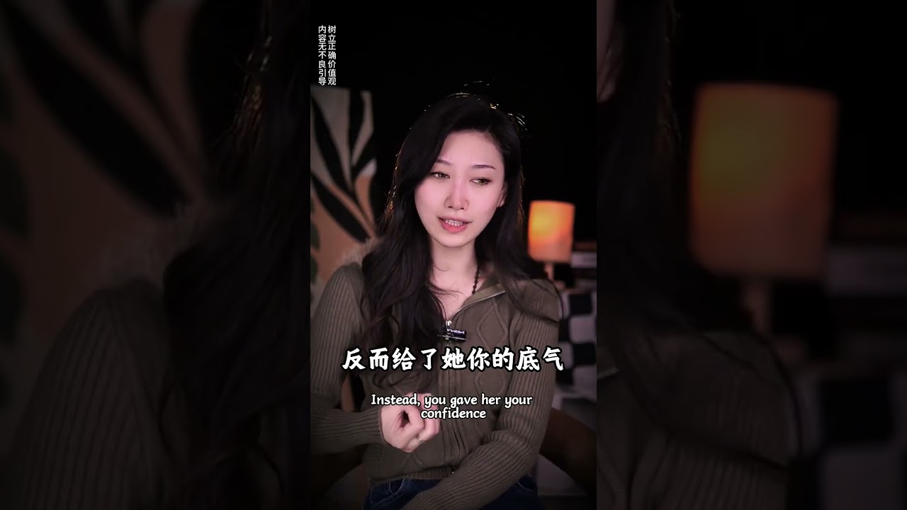 复和不是越早越好 时机不对全部白费
