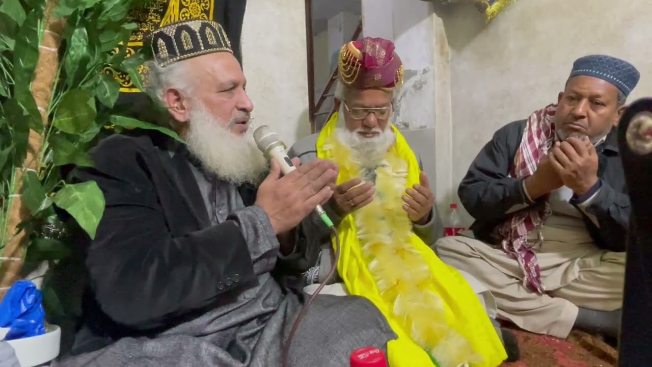 Dua by Baba Mohammad Afzal in mahfil e  Natt 