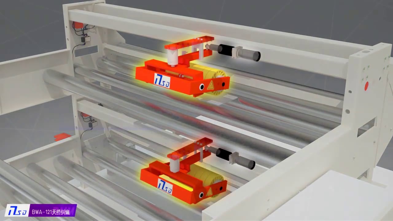 Bridge alignement and tension control